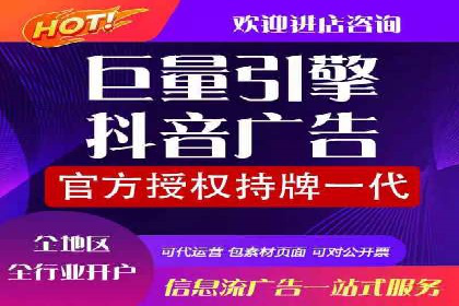 案例解析：SEM广告投放的创意策略